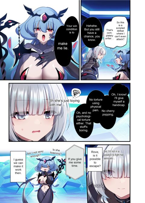 The Cyber Girl Sinking into the Virtual World Chapter 1 page 11