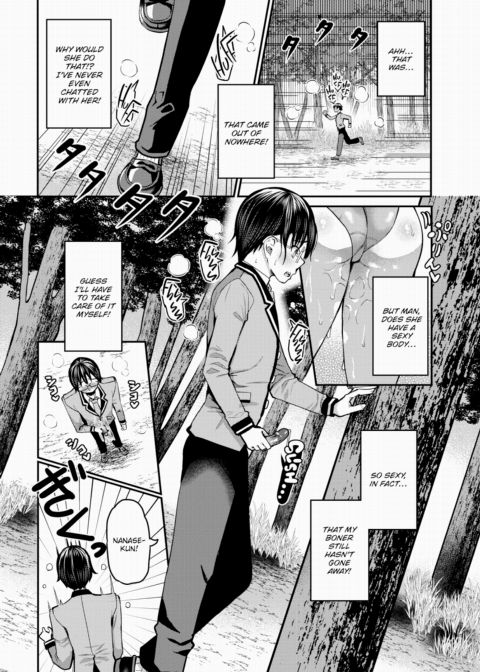 Stranded on a Desert Island Where I Can Creampie All the Girls I Want ~Making My Female Classmates Into My Harem~ Ch.7 Chapter 1 page 11