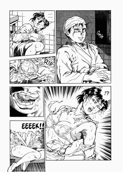 Urotsukidoji: Legend of the Overfiend - Volume 2 Chapter 1 page 19