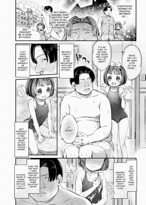 Being a Sugar Daddy Is Filled With Dangers! Chapter 1 page 4