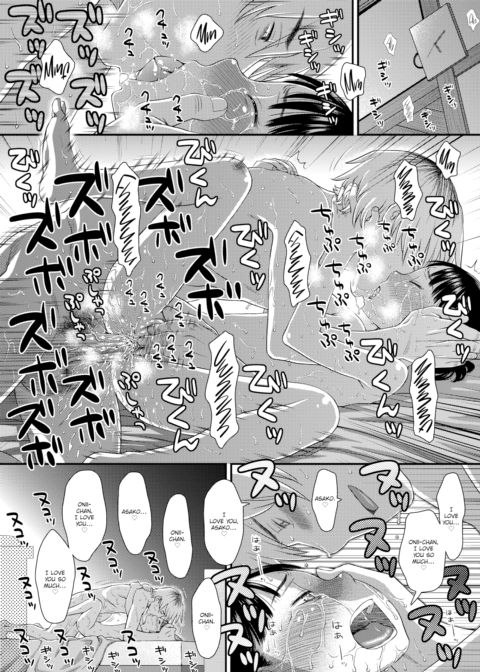 Their Feelings Chapter 1 page 30