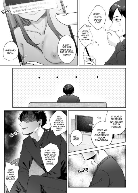 My Secretly Freaky Junior Chapter 1 page 6