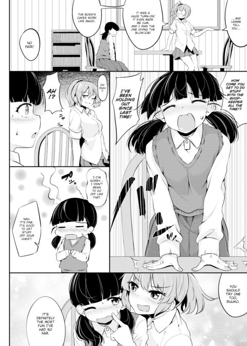 Forced to Orgasm by the Finest Sweets in Town Ch.3 Chapter 1 page 4