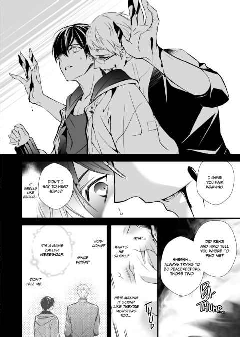 Werewolf Inside/Outsider Chapter 1 page 17
