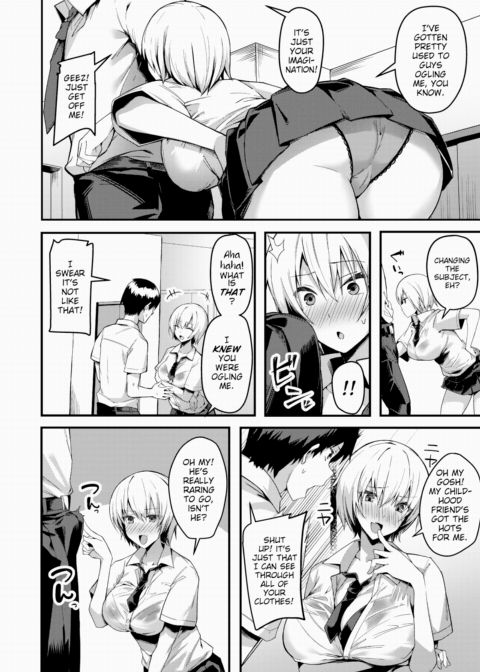 My Childhood Friend Is Soaking Wet Chapter 1 page 4