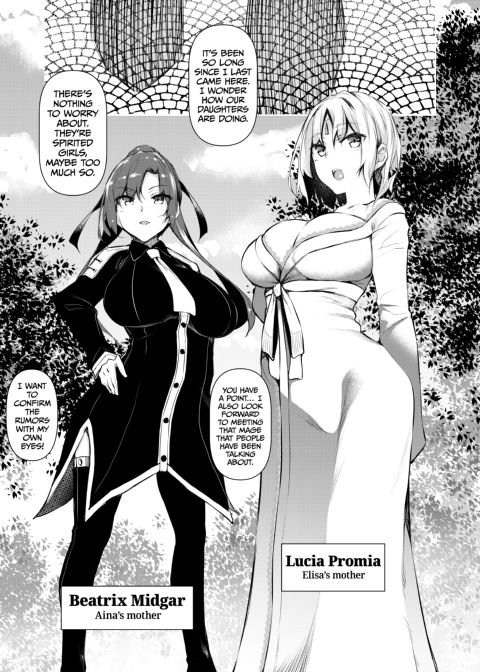 I Became a Mage in Another World 2 Chapter 1 page 44