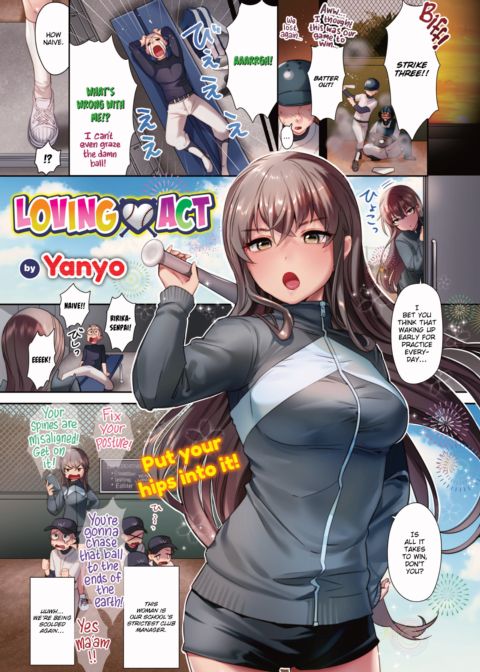 Loving ❤ Act Chapter 1 page 1