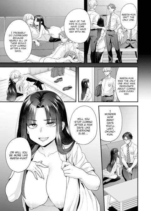 Kurai Mizuki Will Settle For Anyone Chapter 1 page 5