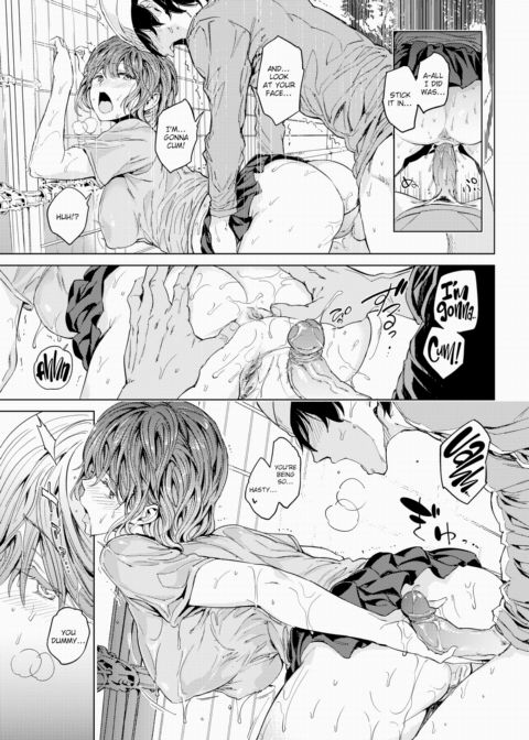 A Park With a Wet Wife Chapter 1 page 17