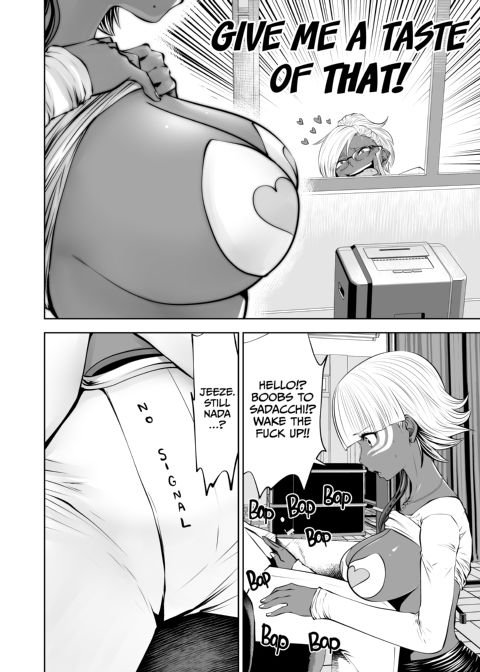 Transferred to the Gyaru Academy - Chapter 14 Chapter 1 page 16
