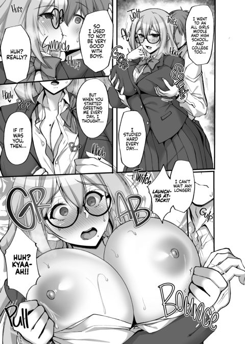 Do You Like Naughty Older Girls? Compilation 1 Chapter 1 page 122