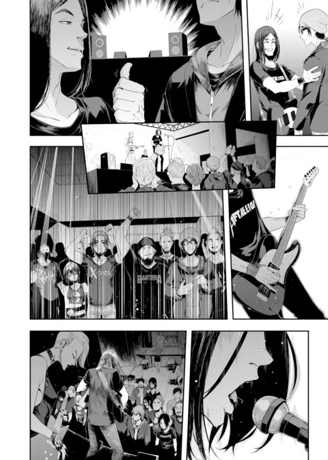 Rock my World Chapter 1 page 2