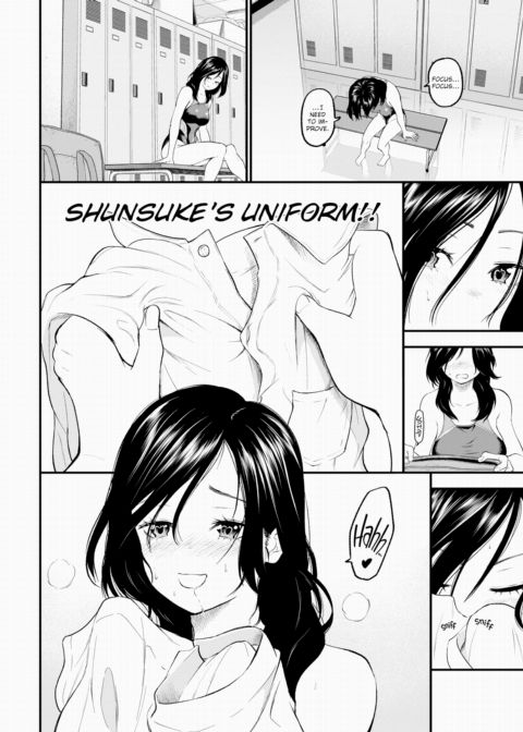 Drowning in You Chapter 1 page 4