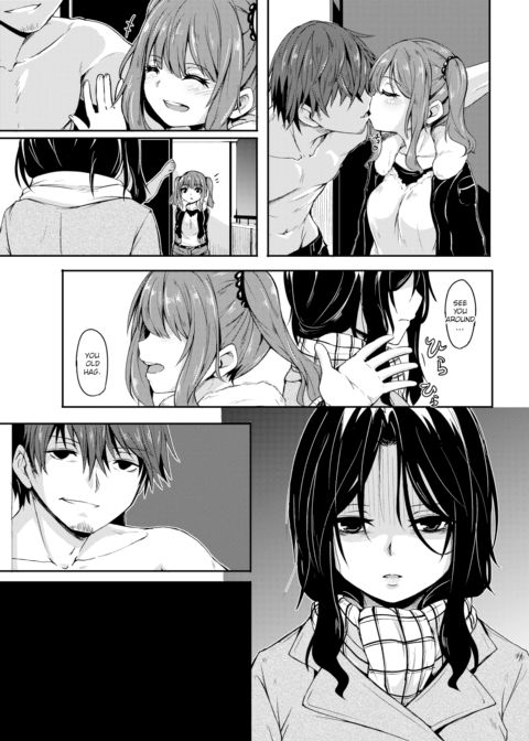 Wicked Woman Chapter 1 page 7