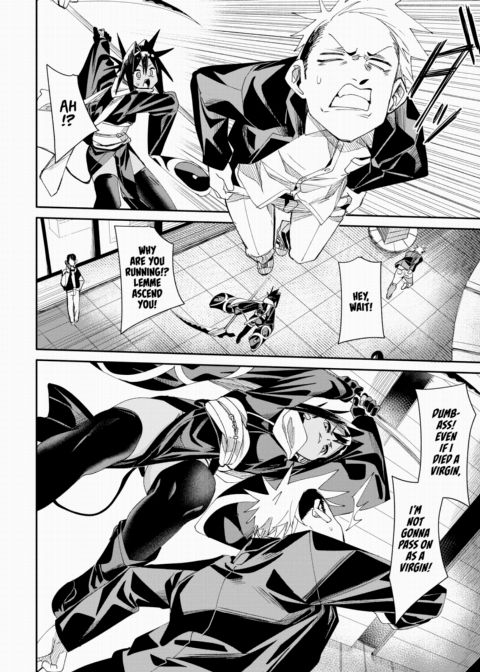 Thanatos Chapter 1 page 12