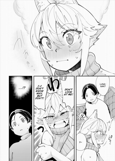 There's No Such Thing as 18+ In This Parallel World! #17 Chapter 1 page 7