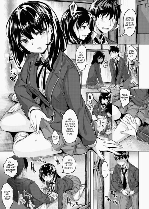 Whispers After Class Chapter 1 page 146