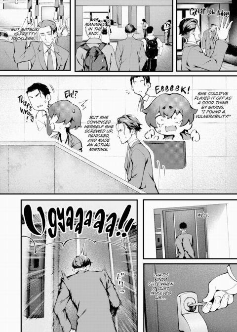 Much Ado About S Chapter 1 page 4