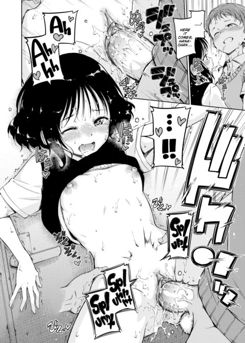 2nd Lip Chapter 1 page 14