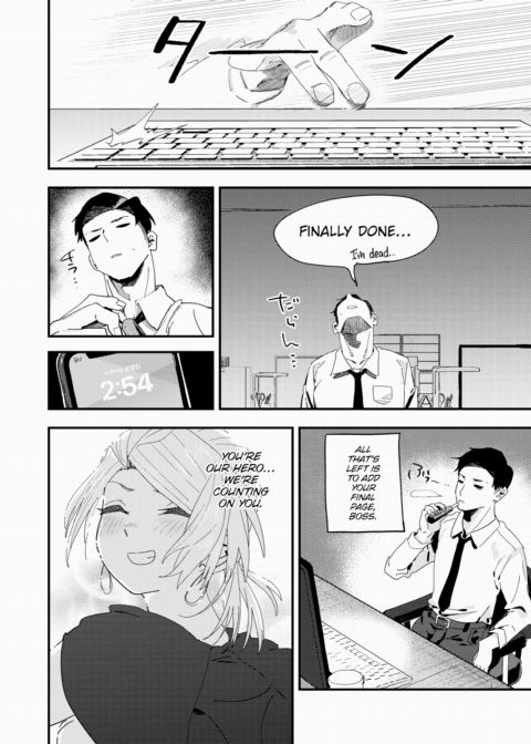 Don't Give Up, Chief Editor! Chapter 1 page 22