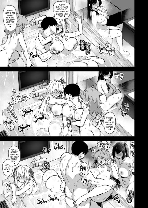 Not Much Else to Do in the Countryside 4 Chapter 1 page 44