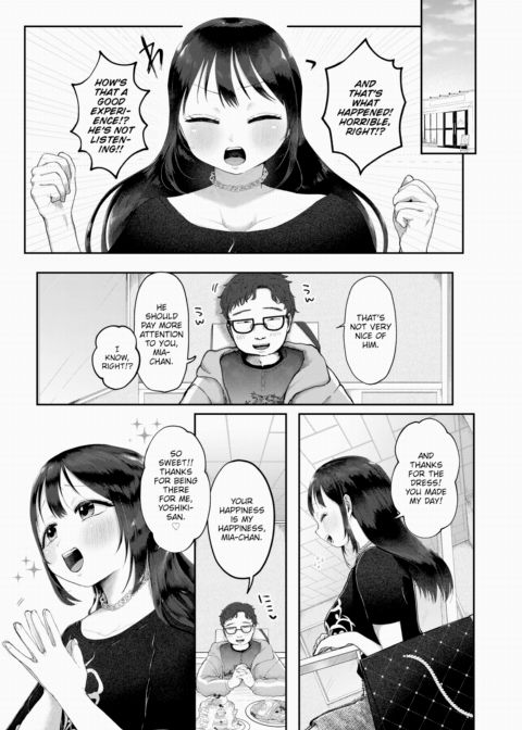 My Real Prince Chapter 1 page 5