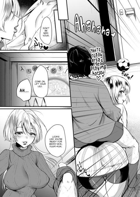 Adult Nursery Chapter 1 page 5