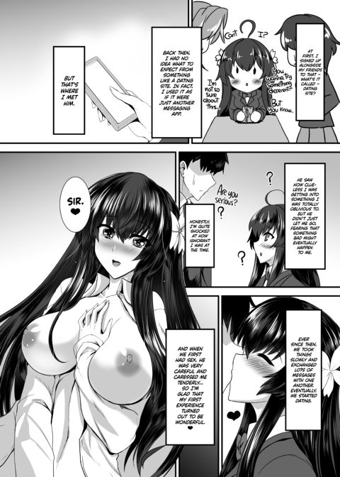 Prostitution: School Girl Sakura Chapter 1 page 5