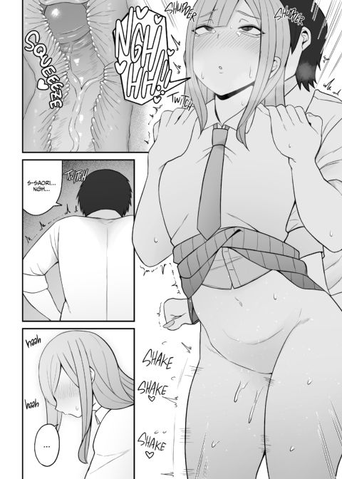 A Gyaru Saw My Giant Joystick Chapter 1 page 19