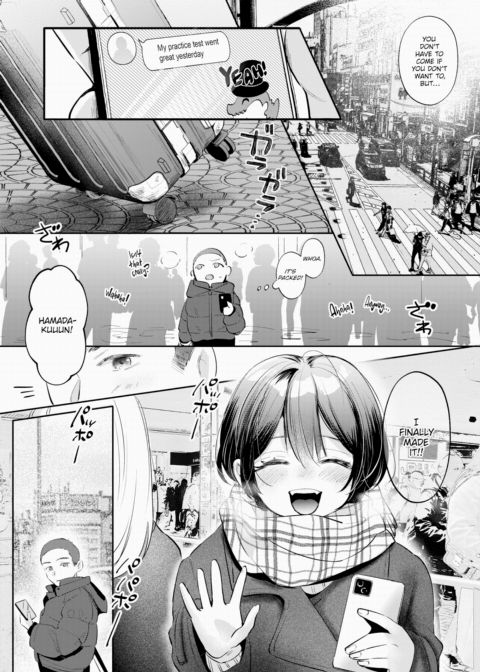 I Will Try! Chapter 1 page 7