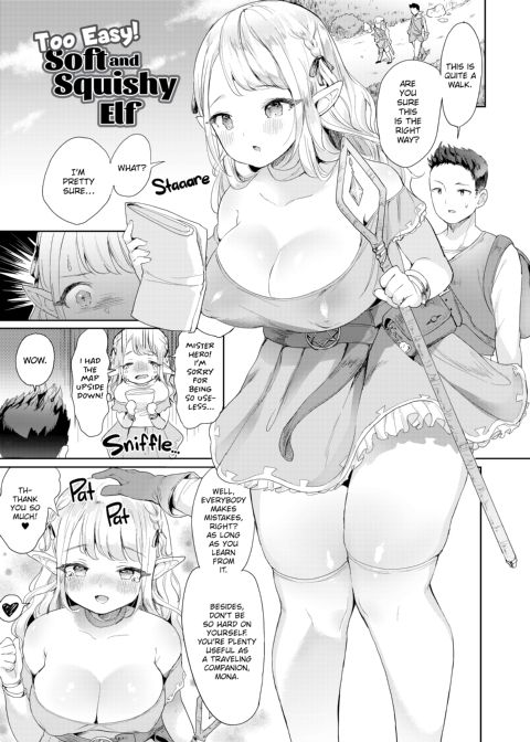 Luscious Lusty Ladies Chapter 1 page 144