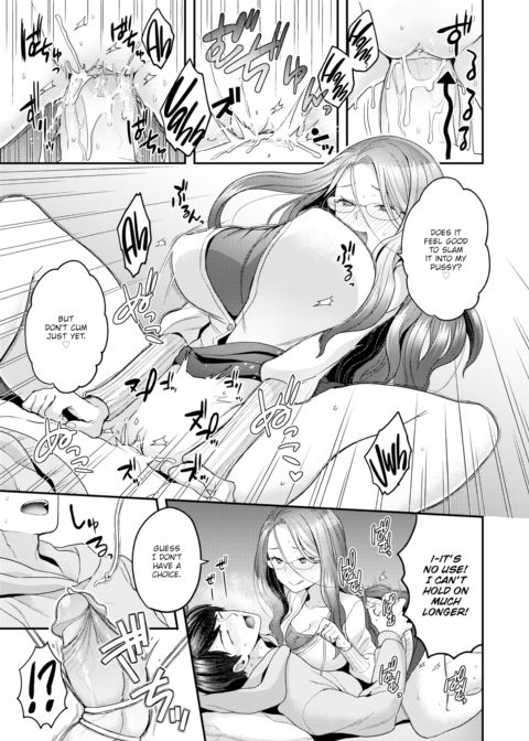Future Wife Chapter 1 page 13