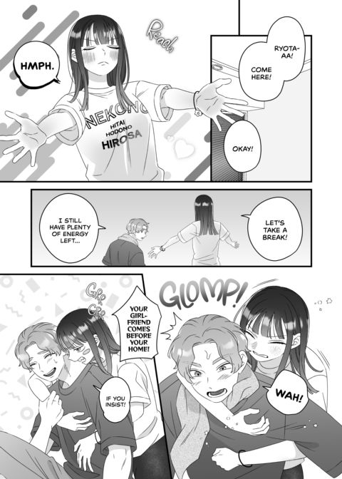 Our Pampering Anniversary Chapter 1 page 4