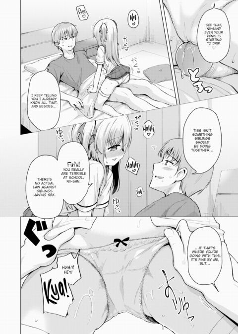Suzuka's Studies Chapter 1 page 10