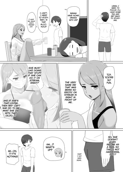 Seduced at the Slutty Sleepover Chapter 1 page 17