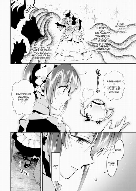 Midnight Cinderella Chapter 1 page 6