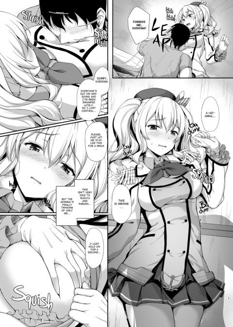 Sweet Sweet Kashima Chapter 1 page 6