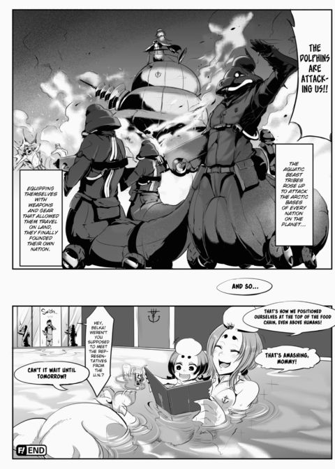 Does This Strange Body Please You? Chapter 1 page 199