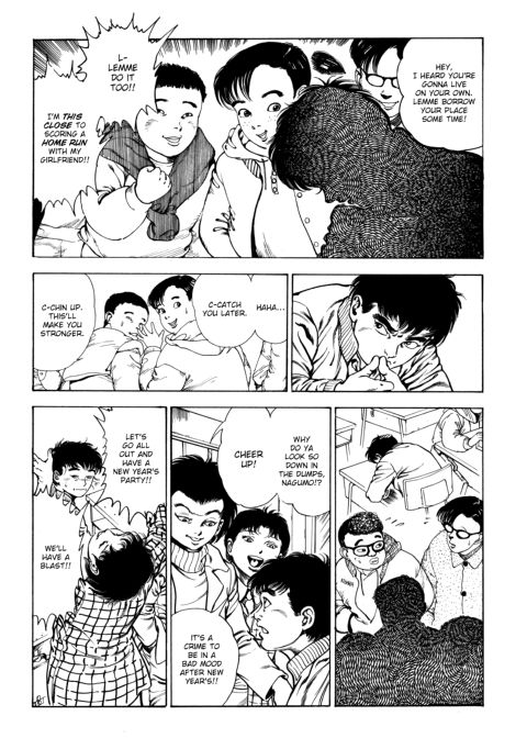 Urotsukidoji: Legend of the Overfiend - Volume 3 Chapter 1 page 20