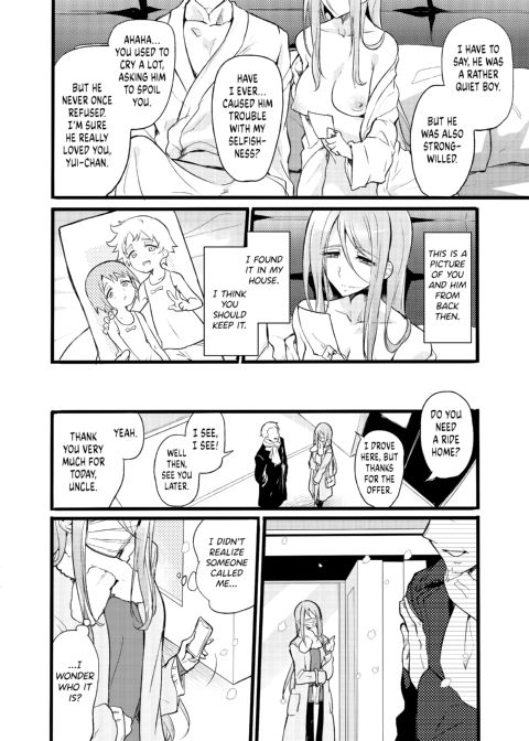 You're a Hopeless Boy Chapter 1 page 3