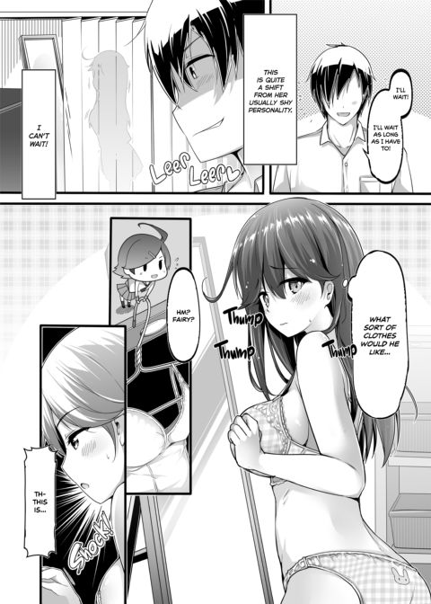 I Love My Admiral 2 Chapter 1 page 7