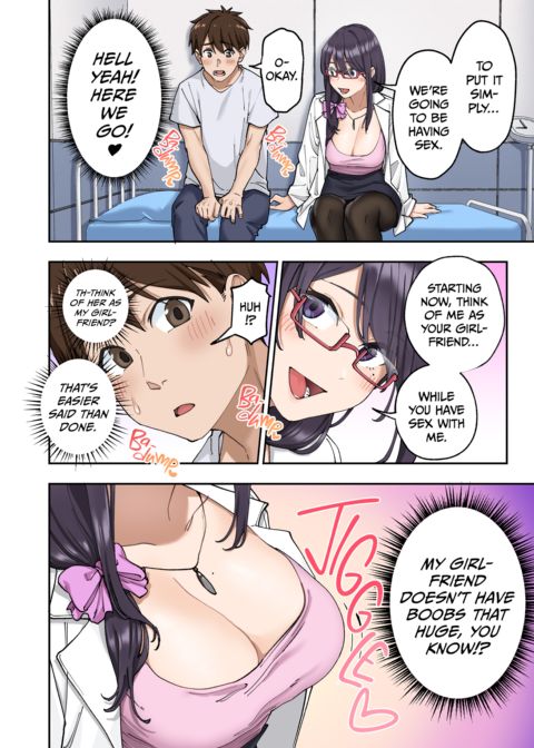 The Quick Shot Treatment Clinic Chapter 1 page 63