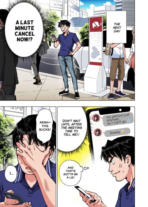 Sugar Baby Diaries: Full Cast Chapter 1 page 260