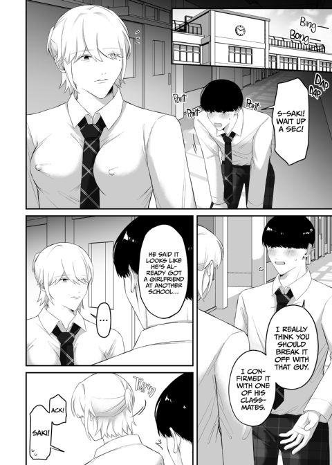 Man-Boob Peep Show - Banging in Front of My Jealous Classmate Chapter 1 page 46