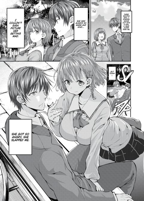 First Comes Scolding, Then Comes Make-up Sex Chapter 1 page 2