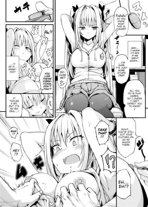 I Tied up My Tsundere Girlfriend! Chapter 1 page 4