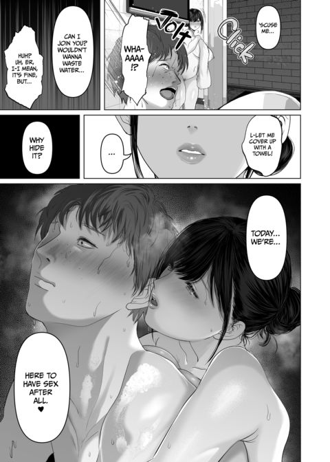 Anything for You 6: My Coworker's Wife Sweetly Claims My Virginity Chapter 1 page 97