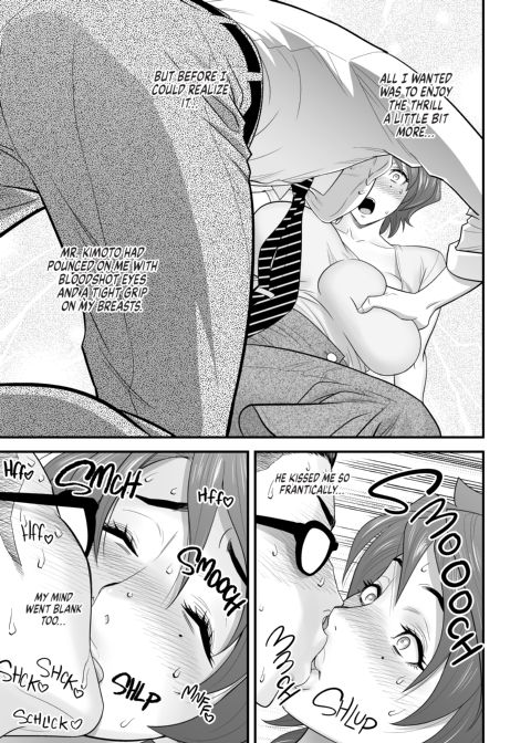My Mother Fucking Friend 3 Chapter 1 page 22