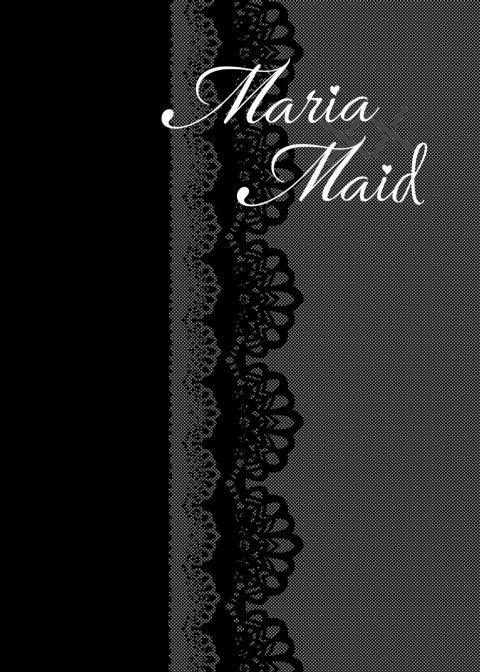 Maria XX Maid 1 Chapter 1 page 3