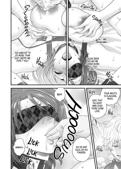 My Mother Fucking Friend 3 Chapter 1 page 37